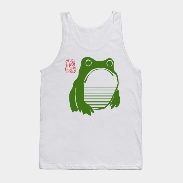 Sad frog toad Tank Top by goatboyjr